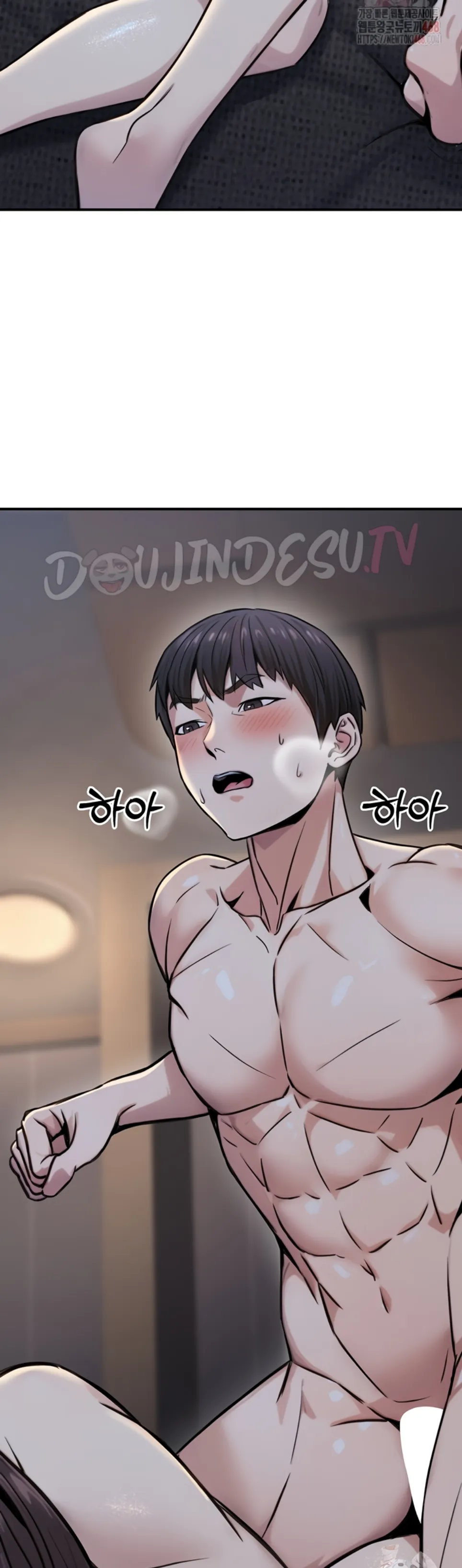 The Double Life of a Public Servant - Chapter 17 49 The Double Life of a Public Servant - Chapter 17 49