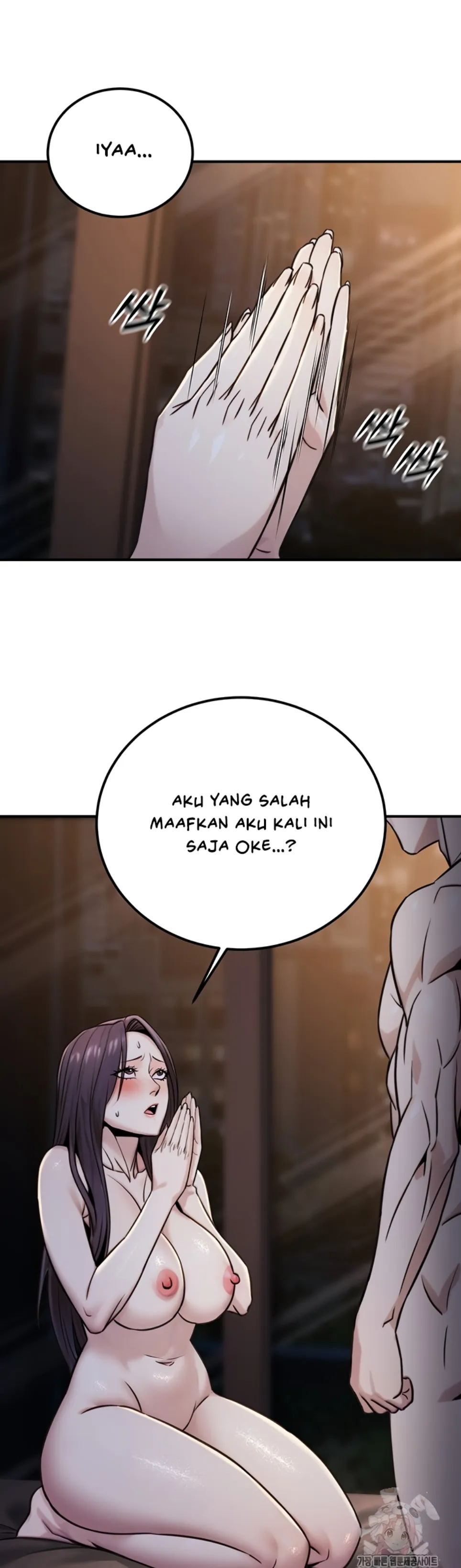 The Double Life of a Public Servant - Chapter 17 41 The Double Life of a Public Servant - Chapter 17 41