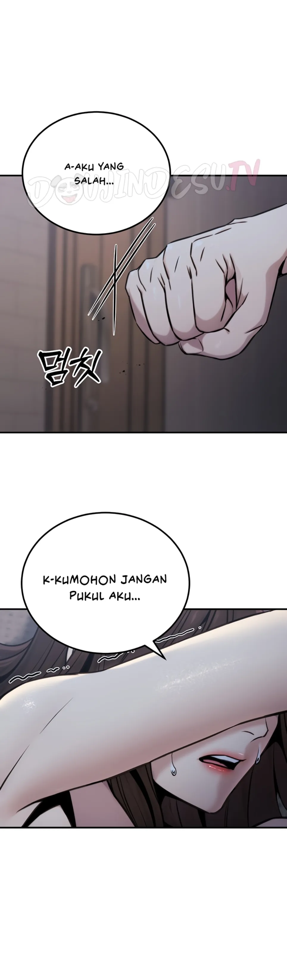 The Double Life of a Public Servant - Chapter 17 47 The Double Life of a Public Servant - Chapter 17 47