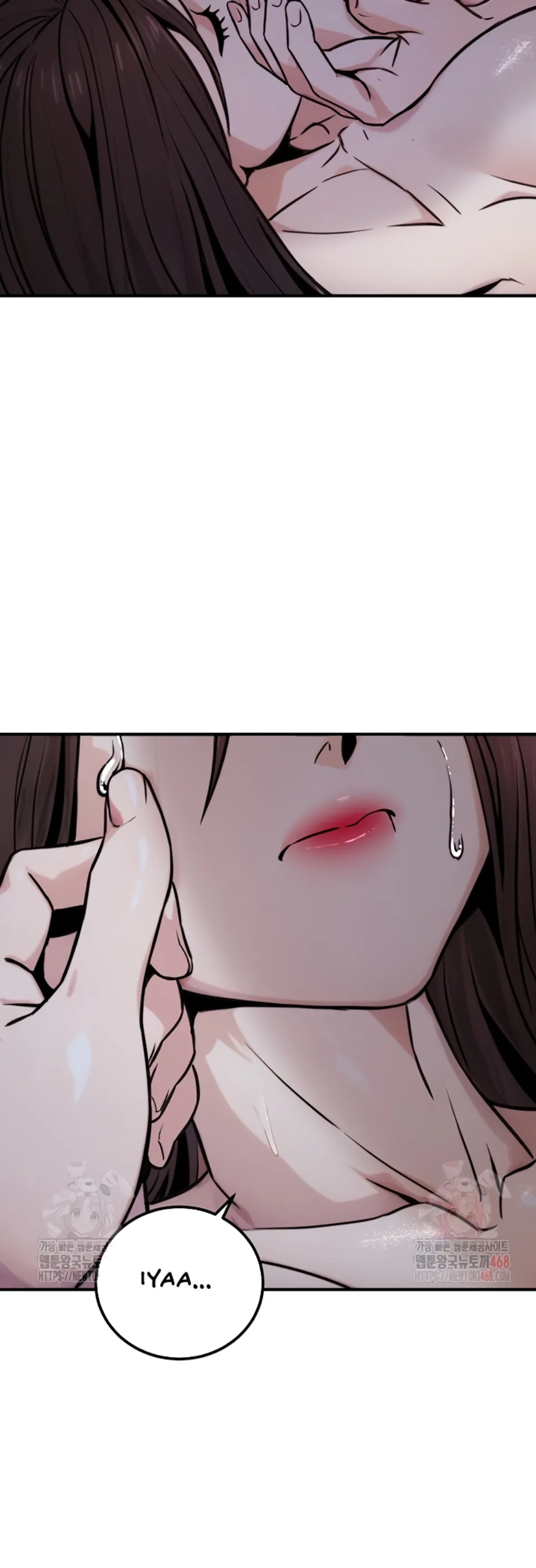 The Double Life of a Public Servant - Chapter 17 58 The Double Life of a Public Servant - Chapter 17 58