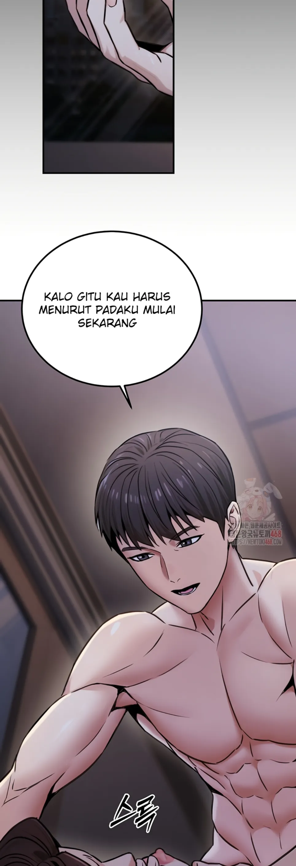 The Double Life of a Public Servant - Chapter 17 57 The Double Life of a Public Servant - Chapter 17 57