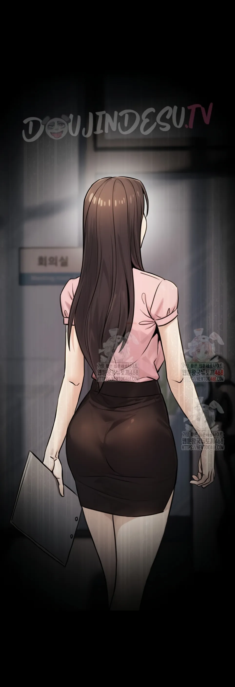 The Double Life of a Public Servant - Chapter 17 54 The Double Life of a Public Servant - Chapter 17 54