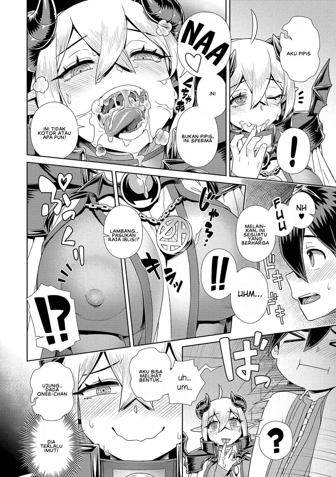 The Demon King Can&#8217;t Escape - Chapter 3 12