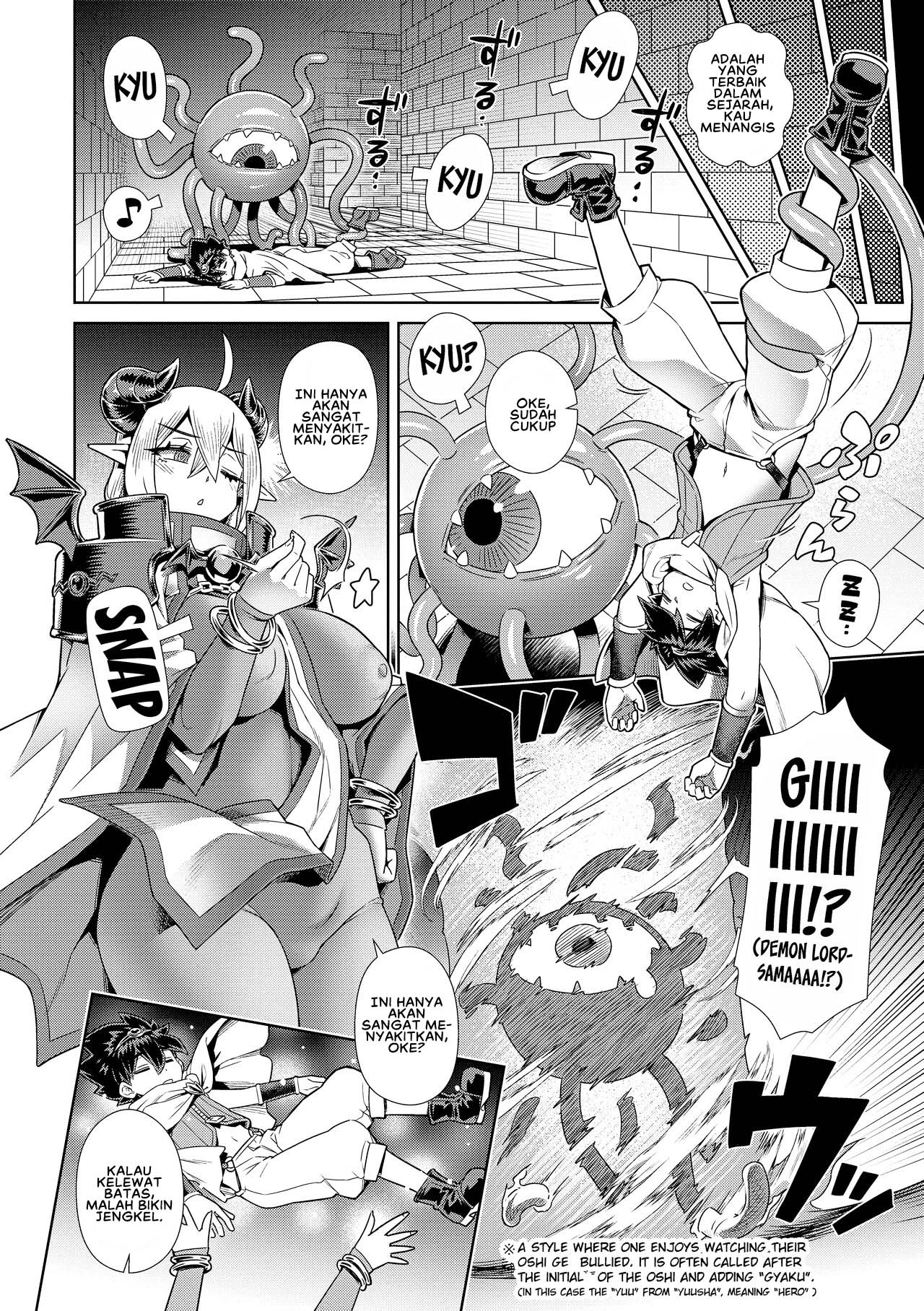 The Demon King Can&#8217;t Escape - Chapter 3 6