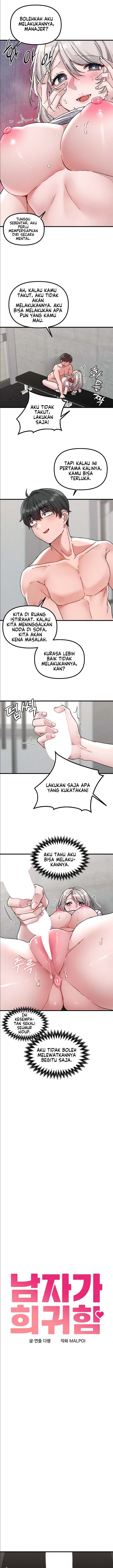 The Reincarnated Man - Chapter 25 3 The Reincarnated Man - Chapter 25 3