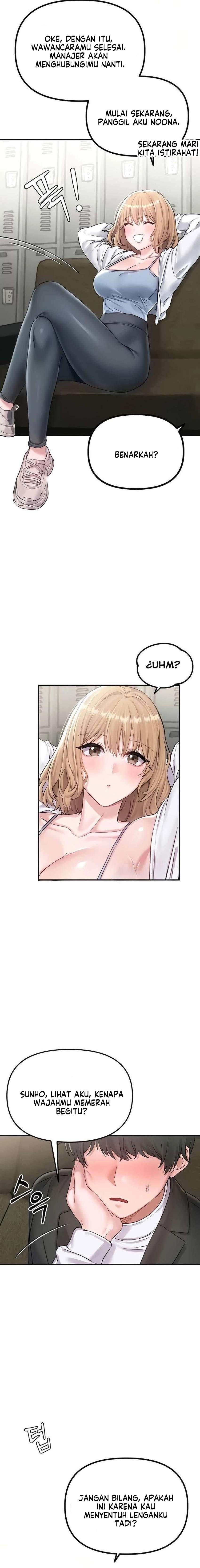 The Reincarnated Man - Chapter 4 23 The Reincarnated Man - Chapter 4 23