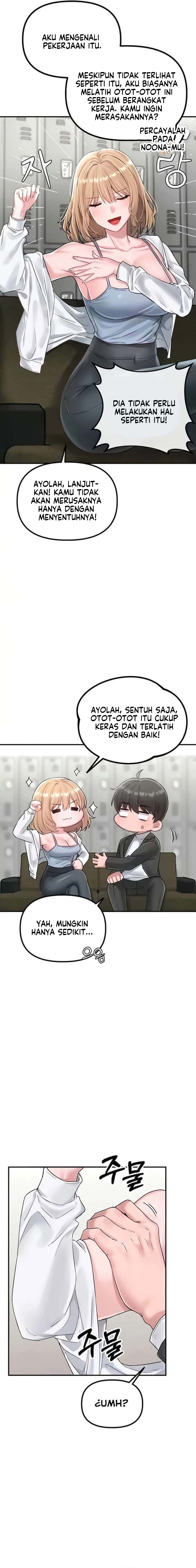 The Reincarnated Man - Chapter 4 21 The Reincarnated Man - Chapter 4 21