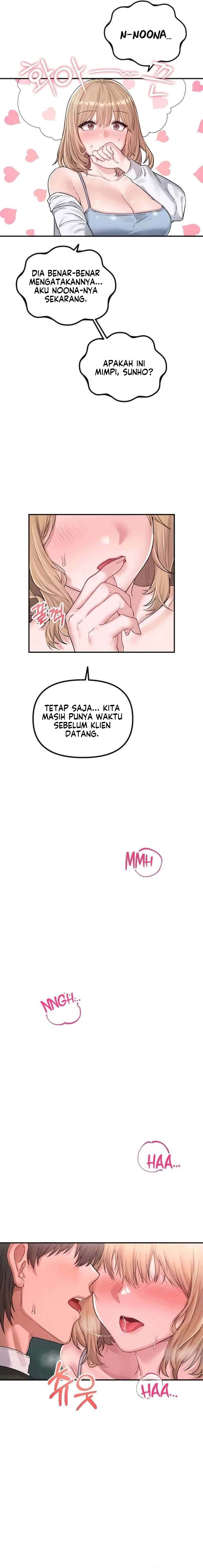 The Reincarnated Man - Chapter 4 26 The Reincarnated Man - Chapter 4 26