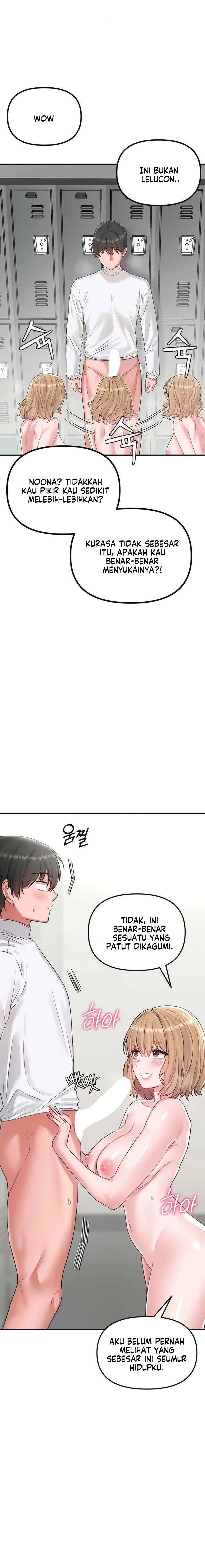 The Reincarnated Man - Chapter 5 11 The Reincarnated Man - Chapter 5 11