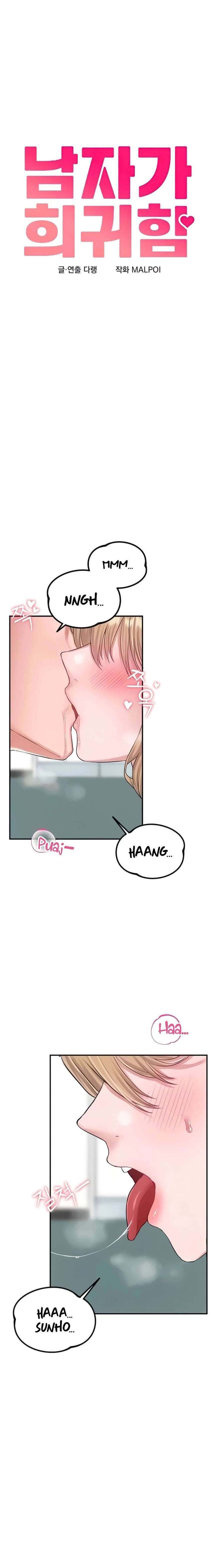 The Reincarnated Man - Chapter 5 7 The Reincarnated Man - Chapter 5 7