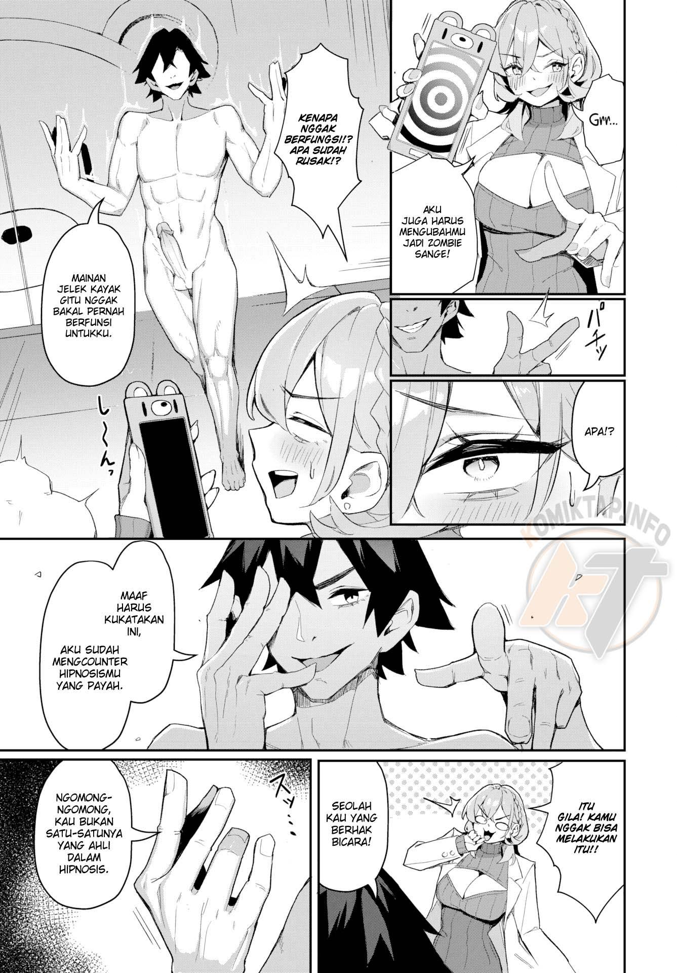 The Slutty Quintuplet Conquest! - Chapter 6 15 The Slutty Quintuplet Conquest! - Chapter 6 15