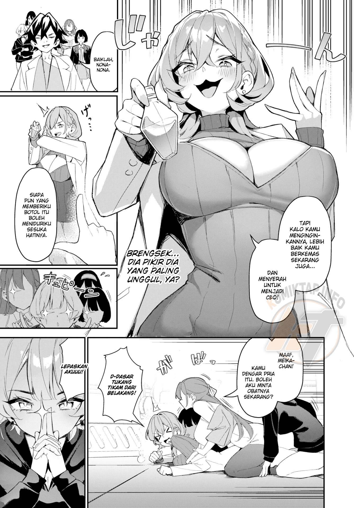 The Slutty Quintuplet Conquest! - Chapter 6 5 The Slutty Quintuplet Conquest! - Chapter 6 5