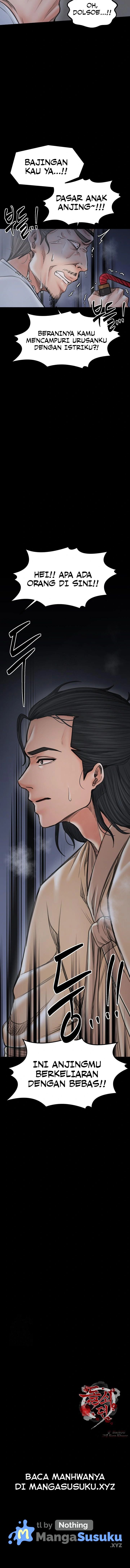 The Servant&#8217;s Story - Chapter 47 13