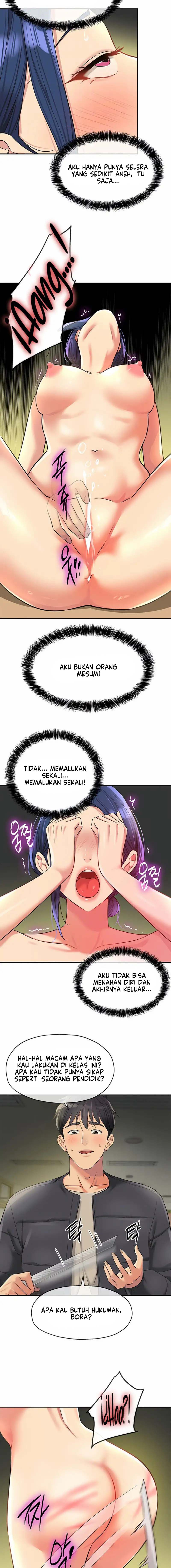 The Pleasure Shop - Chapter 130 6