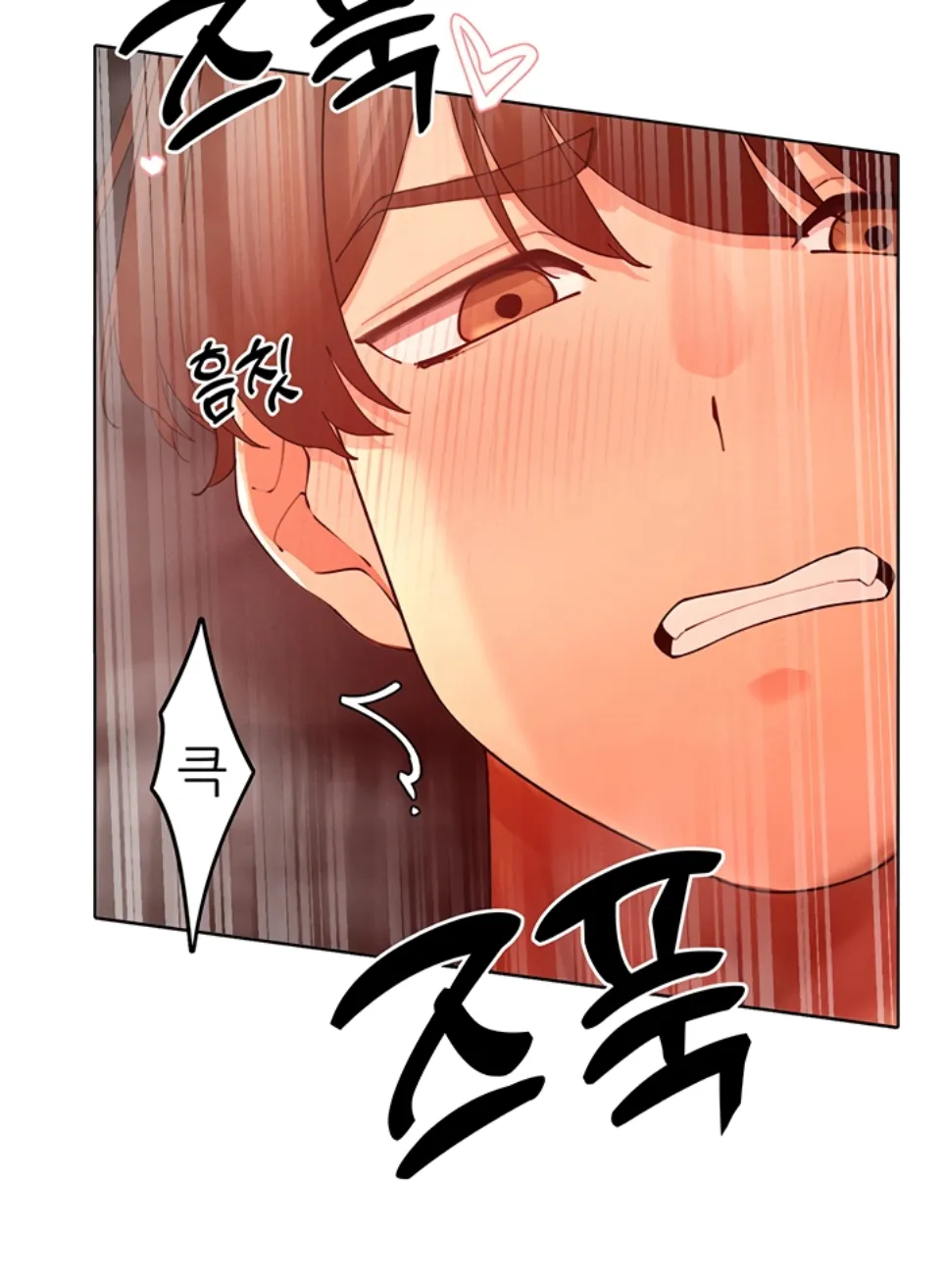 The Protagonist Gets Stronger When He Fucks the Female Hunter - Chapter 49 19 The Protagonist Gets Stronger When He Fucks the Female Hunter - Chapter 49 19