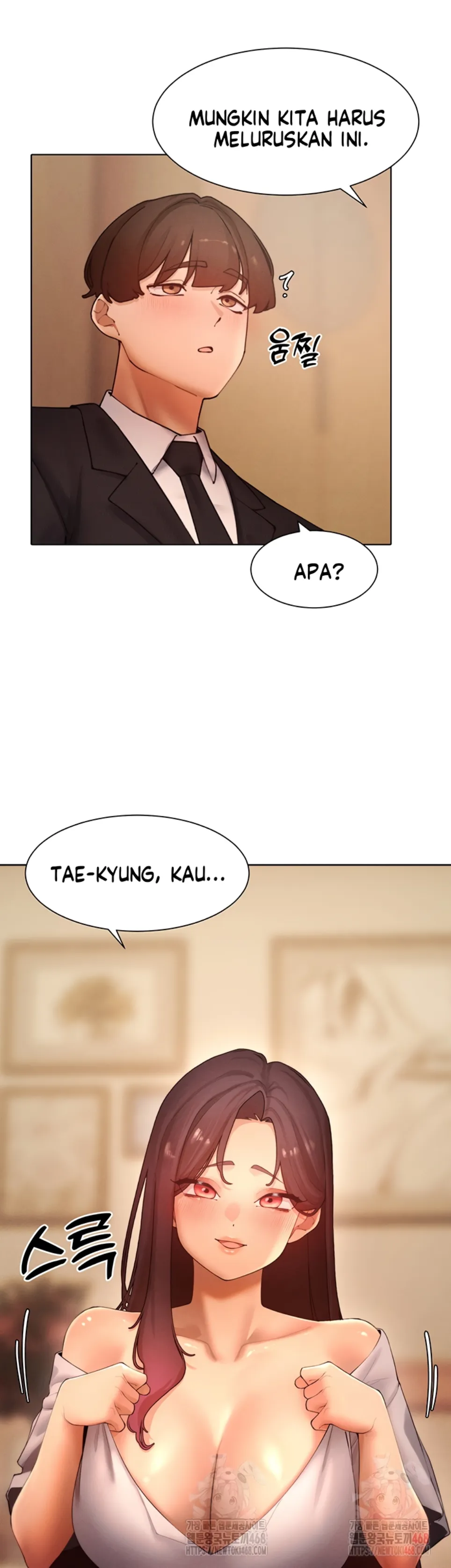 The Protagonist Gets Stronger When He Fucks the Female Hunter - Chapter 49 16 The Protagonist Gets Stronger When He Fucks the Female Hunter - Chapter 49 16