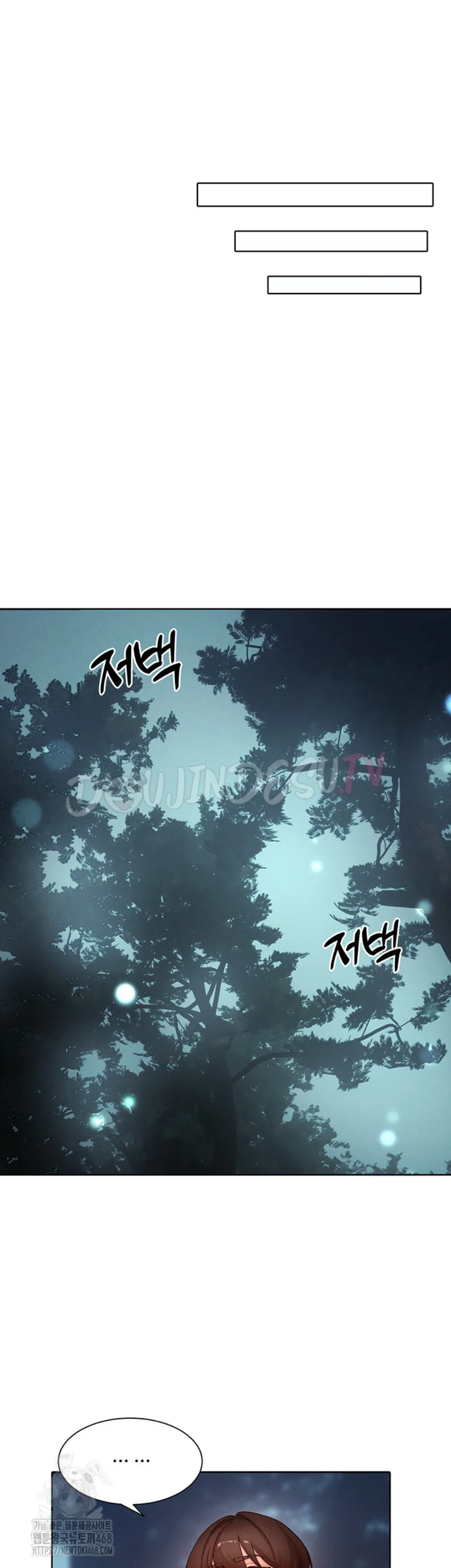 The Protagonist Gets Stronger When He Fucks the Female Hunter - Chapter 51 19 The Protagonist Gets Stronger When He Fucks the Female Hunter - Chapter 51 19