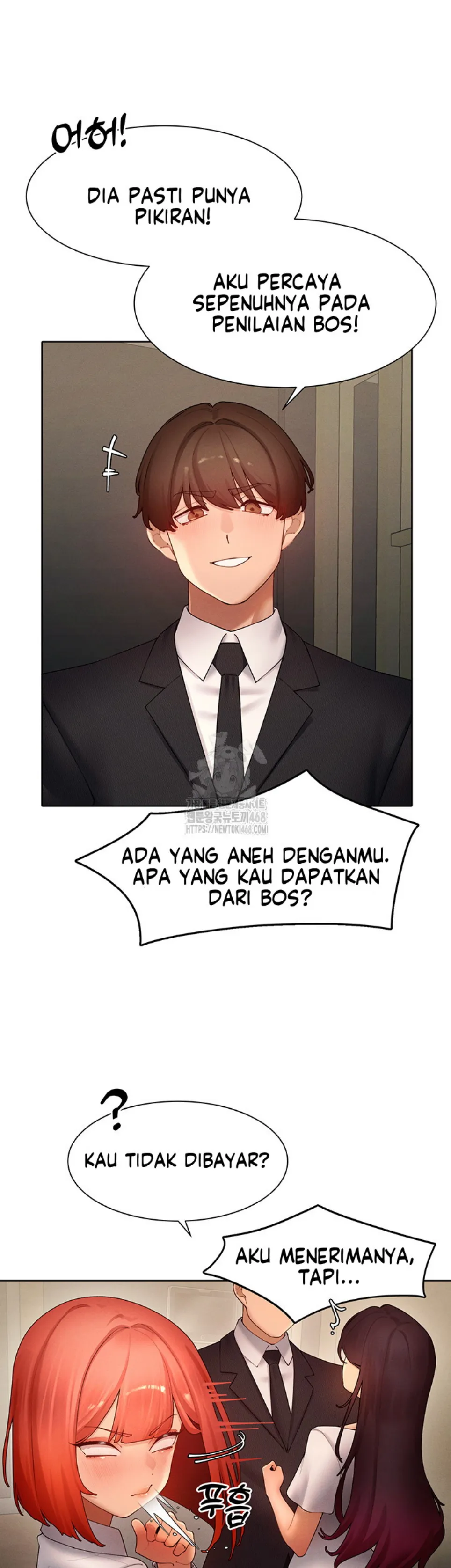 The Protagonist Gets Stronger When He Fucks the Female Hunter - Chapter 51 12 The Protagonist Gets Stronger When He Fucks the Female Hunter - Chapter 51 12