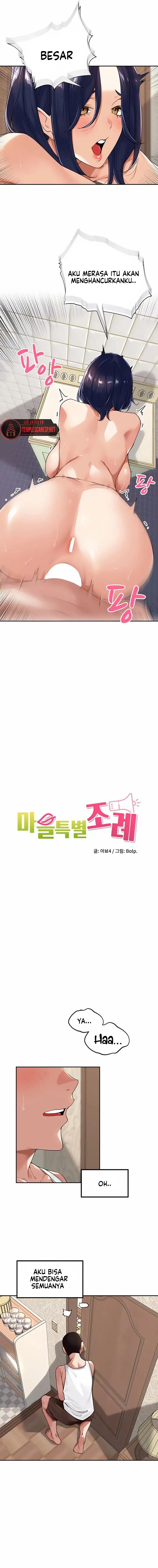 The Village&#8217;s Special Law - Chapter 13 4