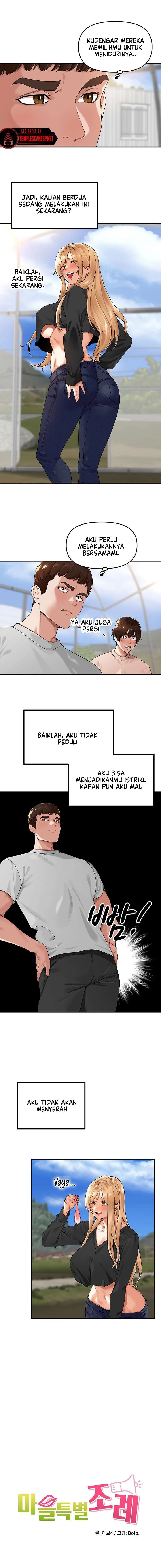 The Village&#8217;s Special Law - Chapter 7 7