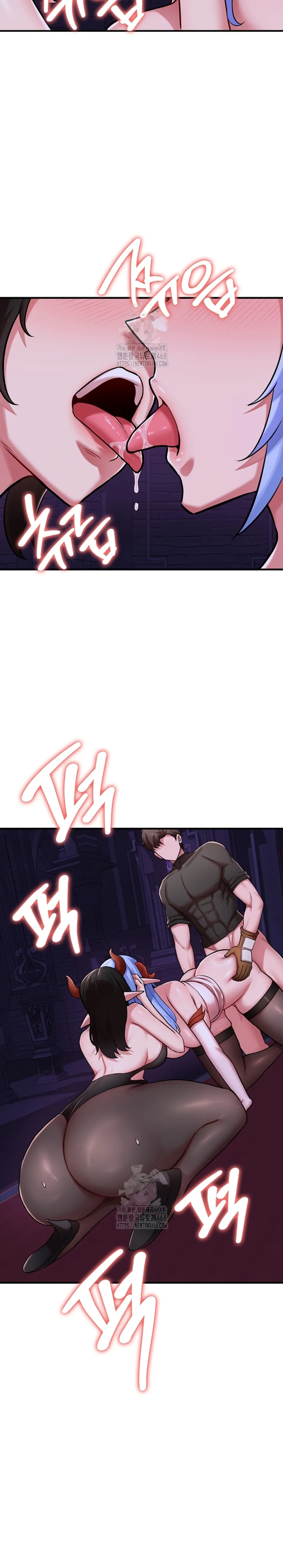 The Warrior Dissatisfied With Everyone - Chapter 45 12