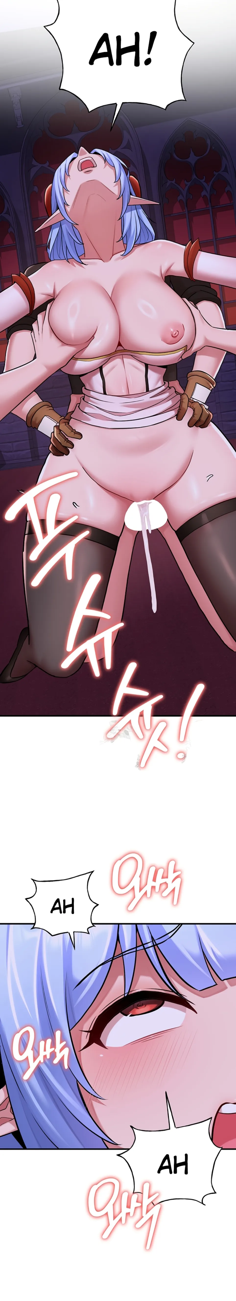 The Warrior Dissatisfied With Everyone - Chapter 45 16