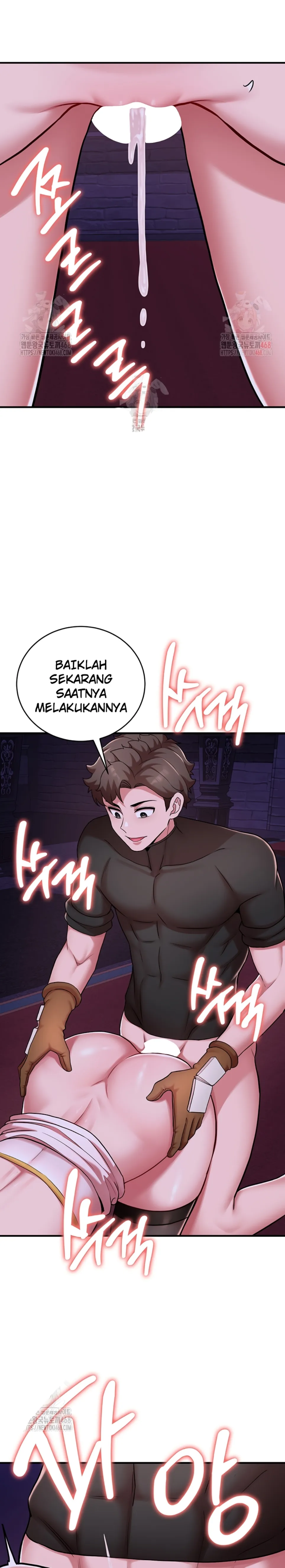 The Warrior Dissatisfied With Everyone - Chapter 45 17