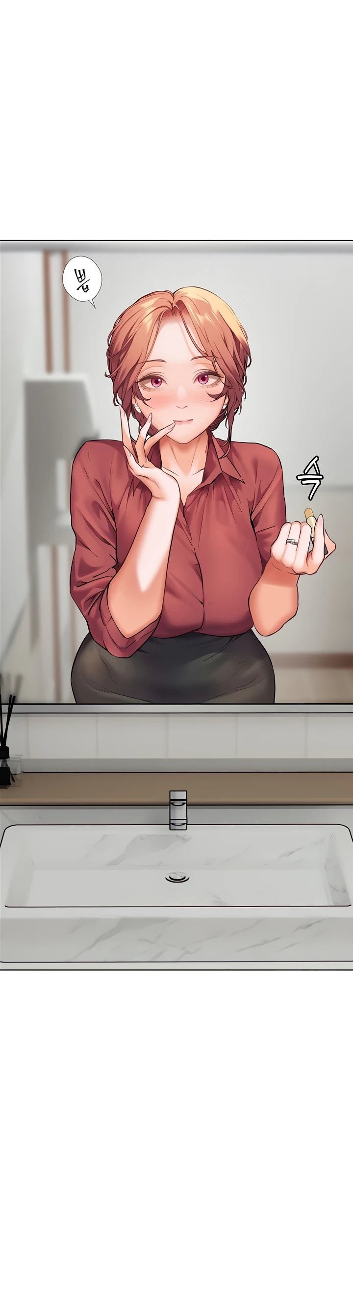 The Teachers&#8217; Effort - Chapter 42 13