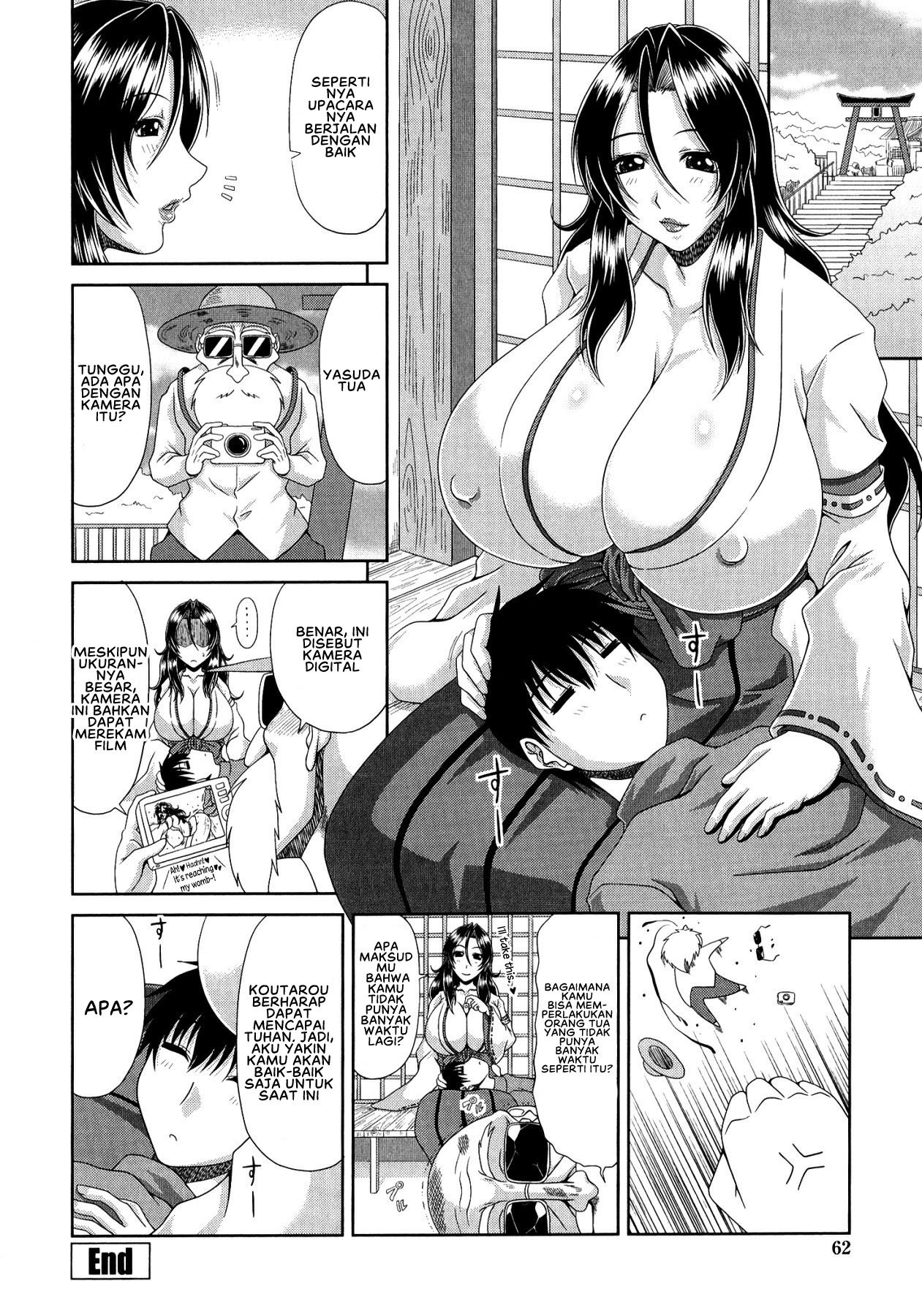 Tomo Haha - Chapter 3 22