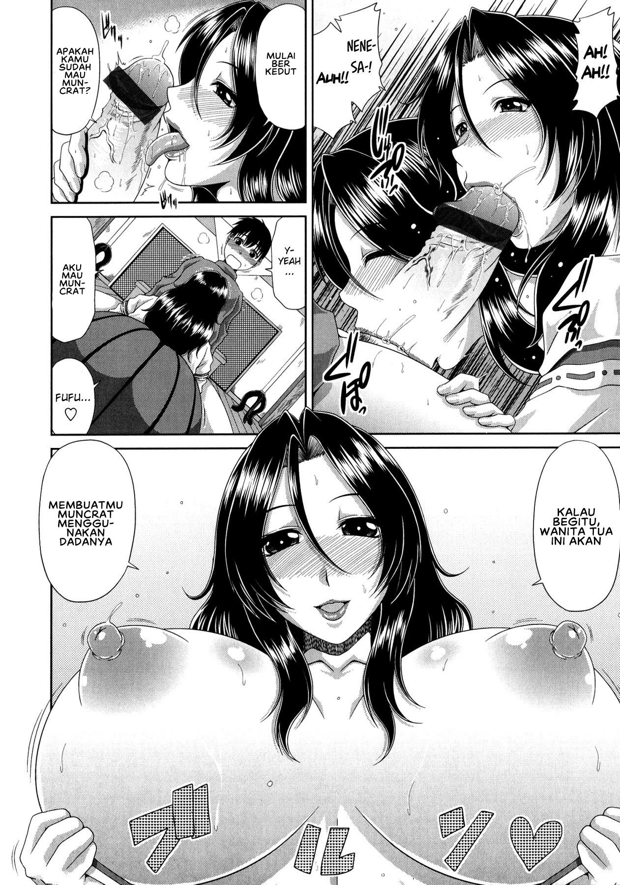 Tomo Haha - Chapter 3 4