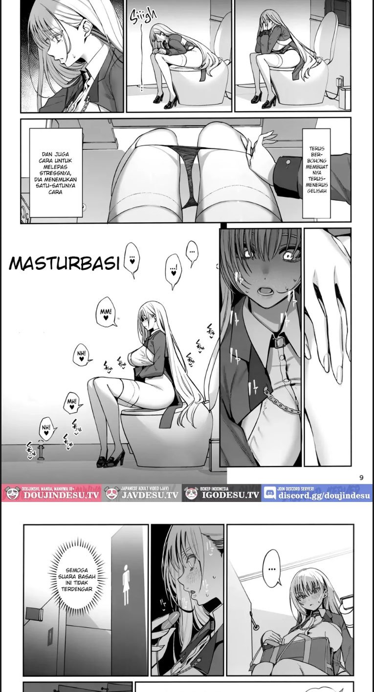 Taisetsu ni Ningen Toshite Sodate - Chapter 01 8