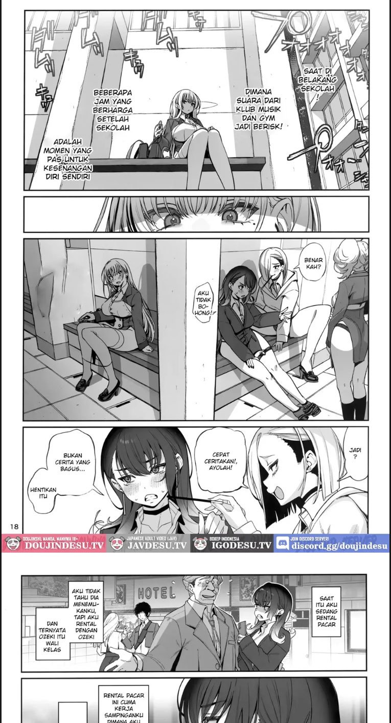 Taisetsu ni Ningen Toshite Sodate - Chapter 01 15