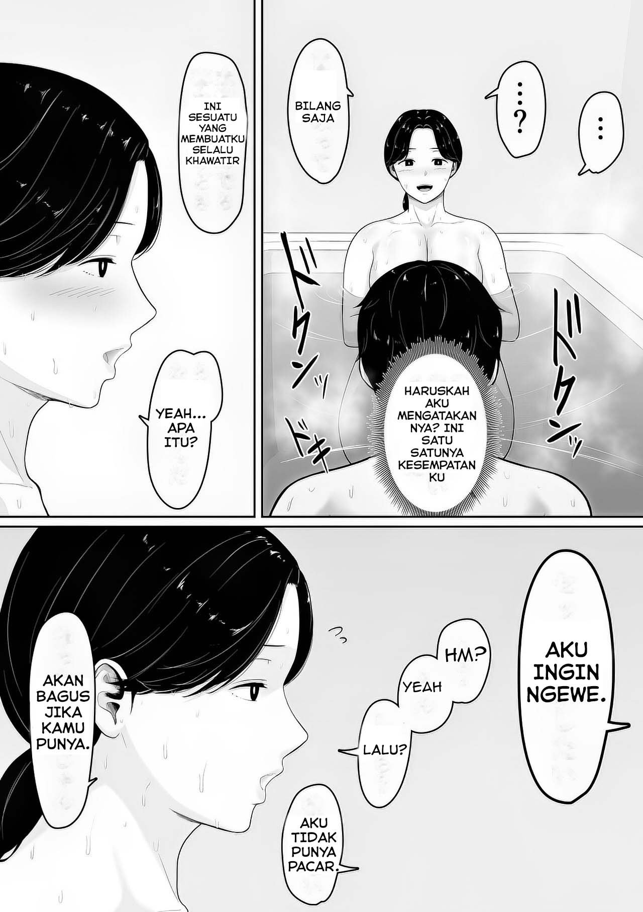 Tanondara Yarerutte ero manga de yonda - Chapter 01 11 Tanondara Yarerutte ero manga de yonda - Chapter 01 11