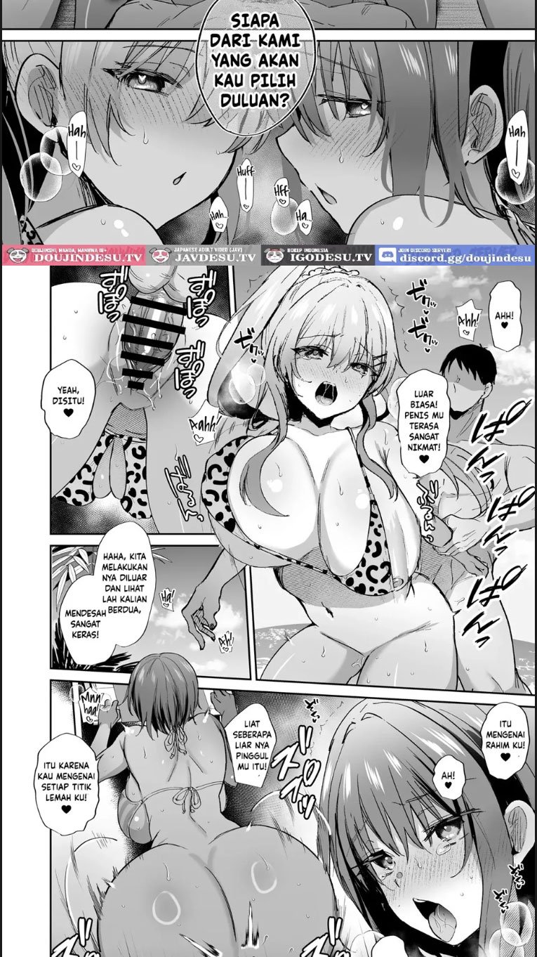 Tanetsuke Nikki - Chapter 02 12