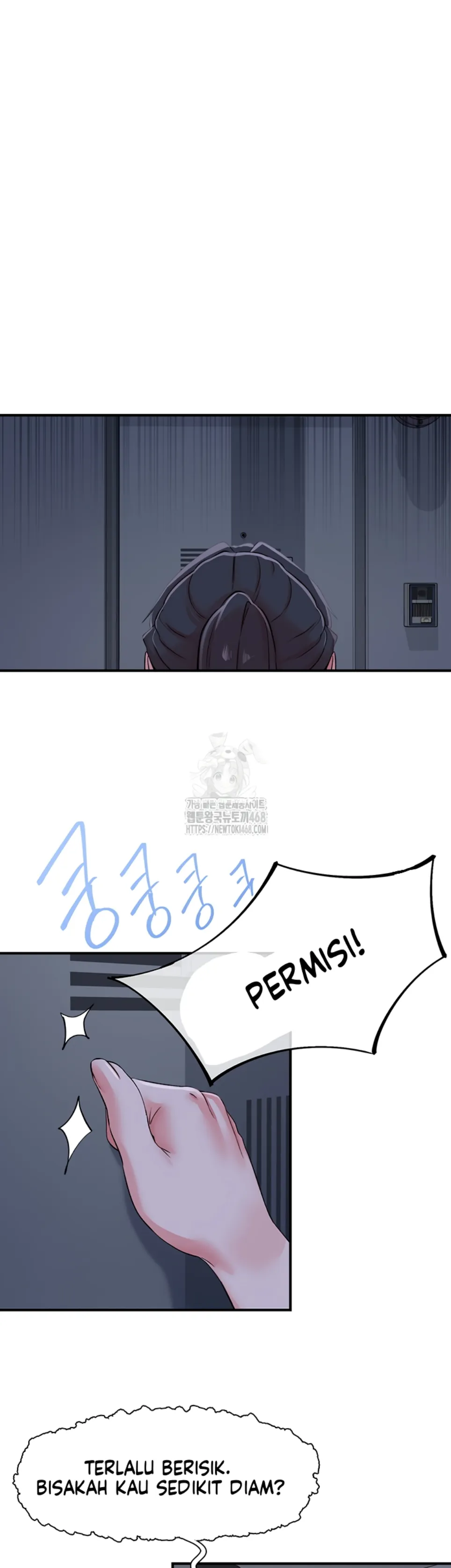 Tremors - Chapter 32 36