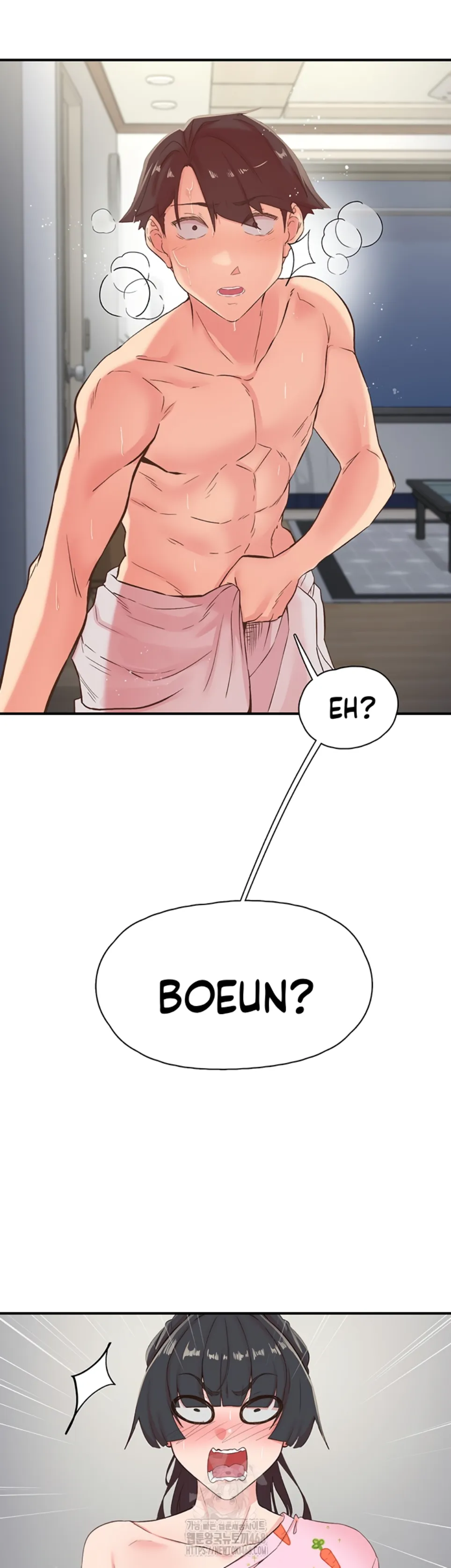 Tremors - Chapter 32 40