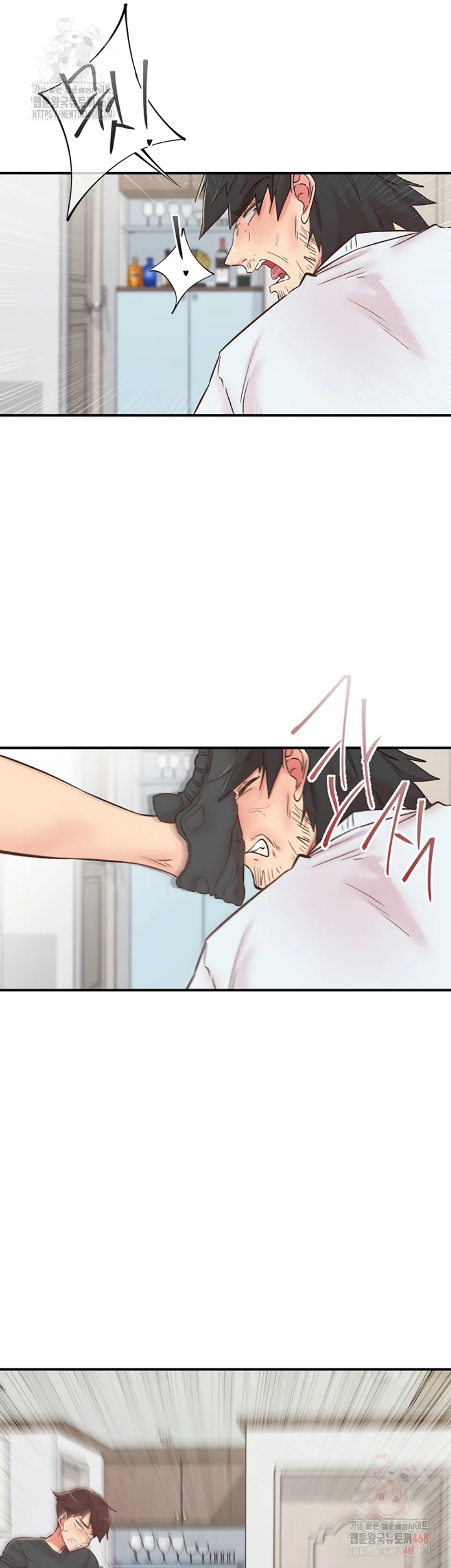 Tremors - Chapter 30 8