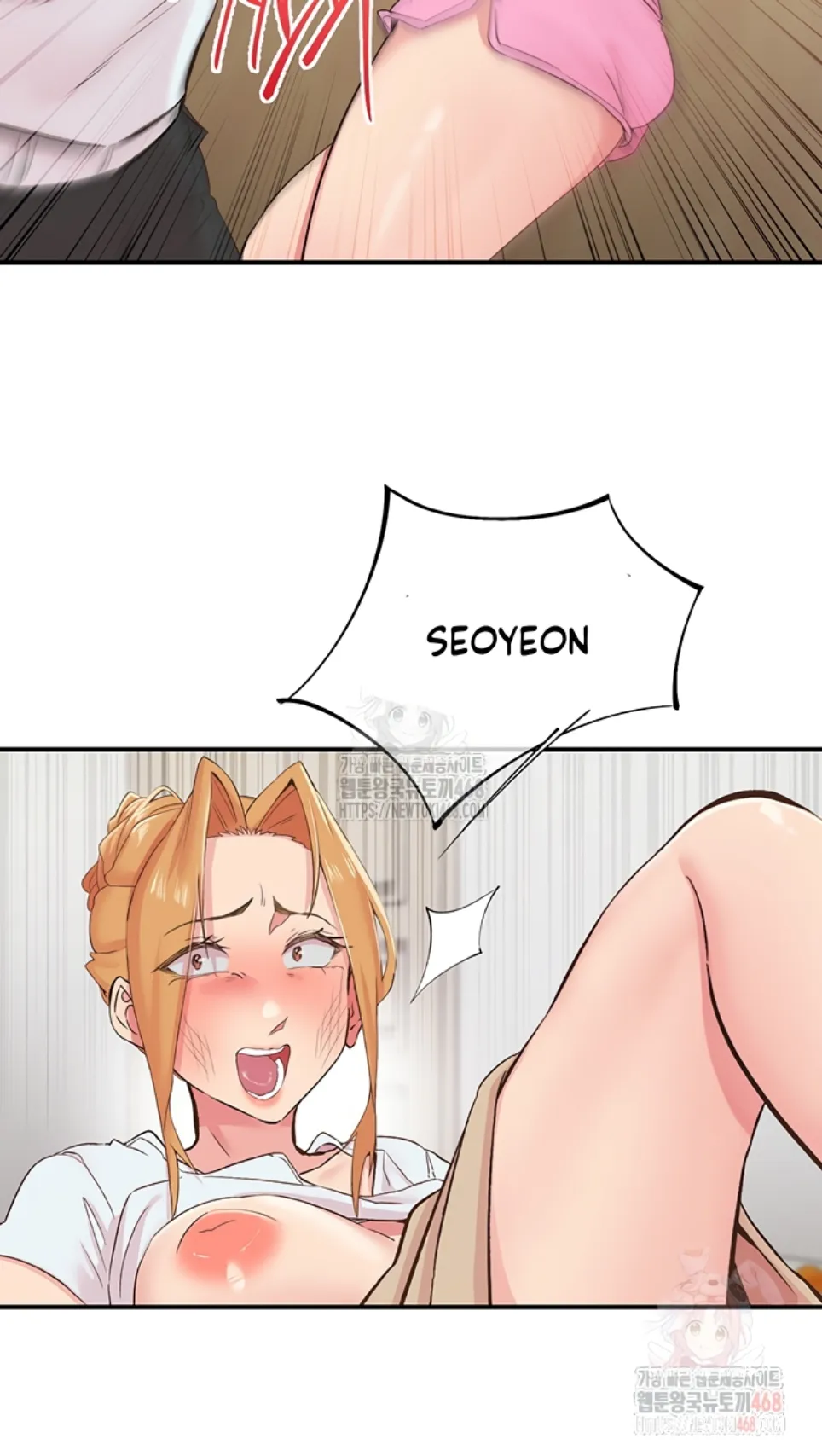 Tremors - Chapter 30 3