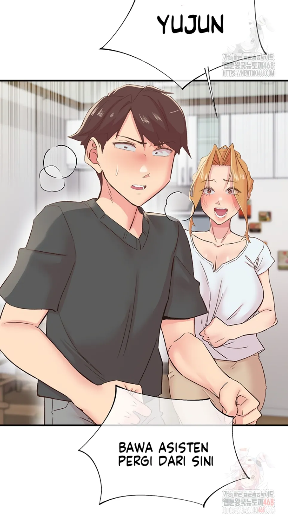 Tremors - Chapter 30 11