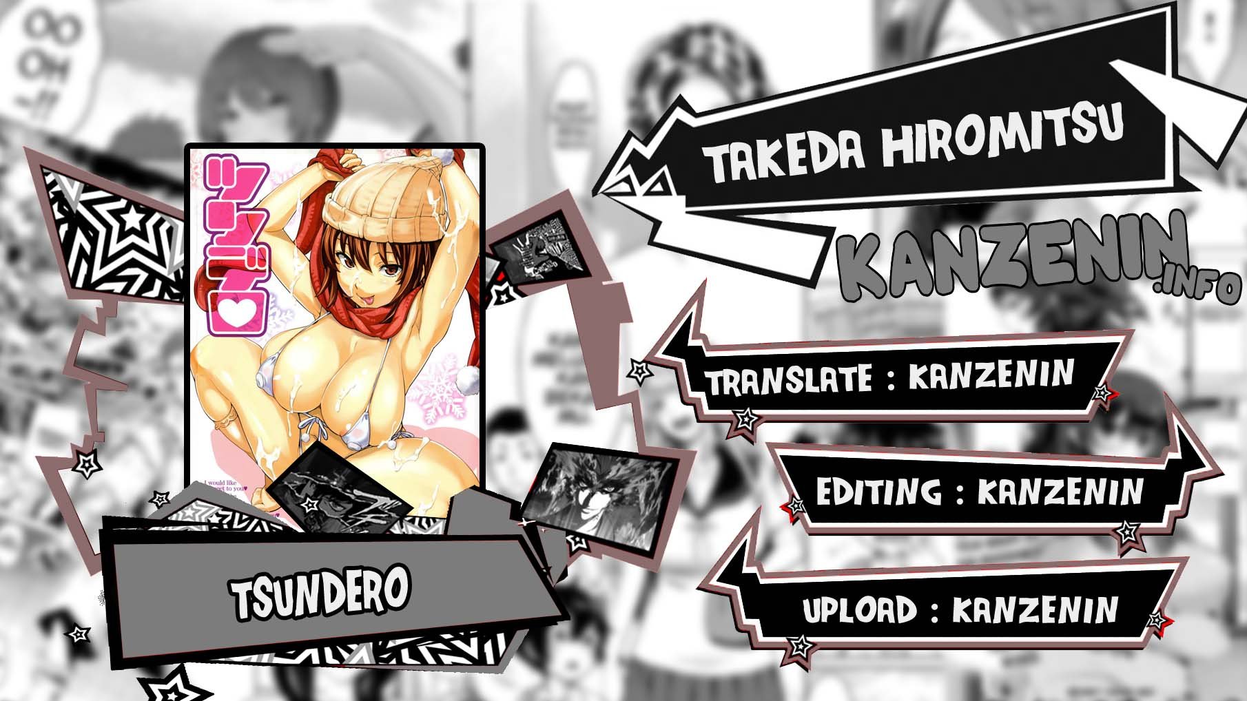 Tsundero (Takeda) - Chapter 8 1