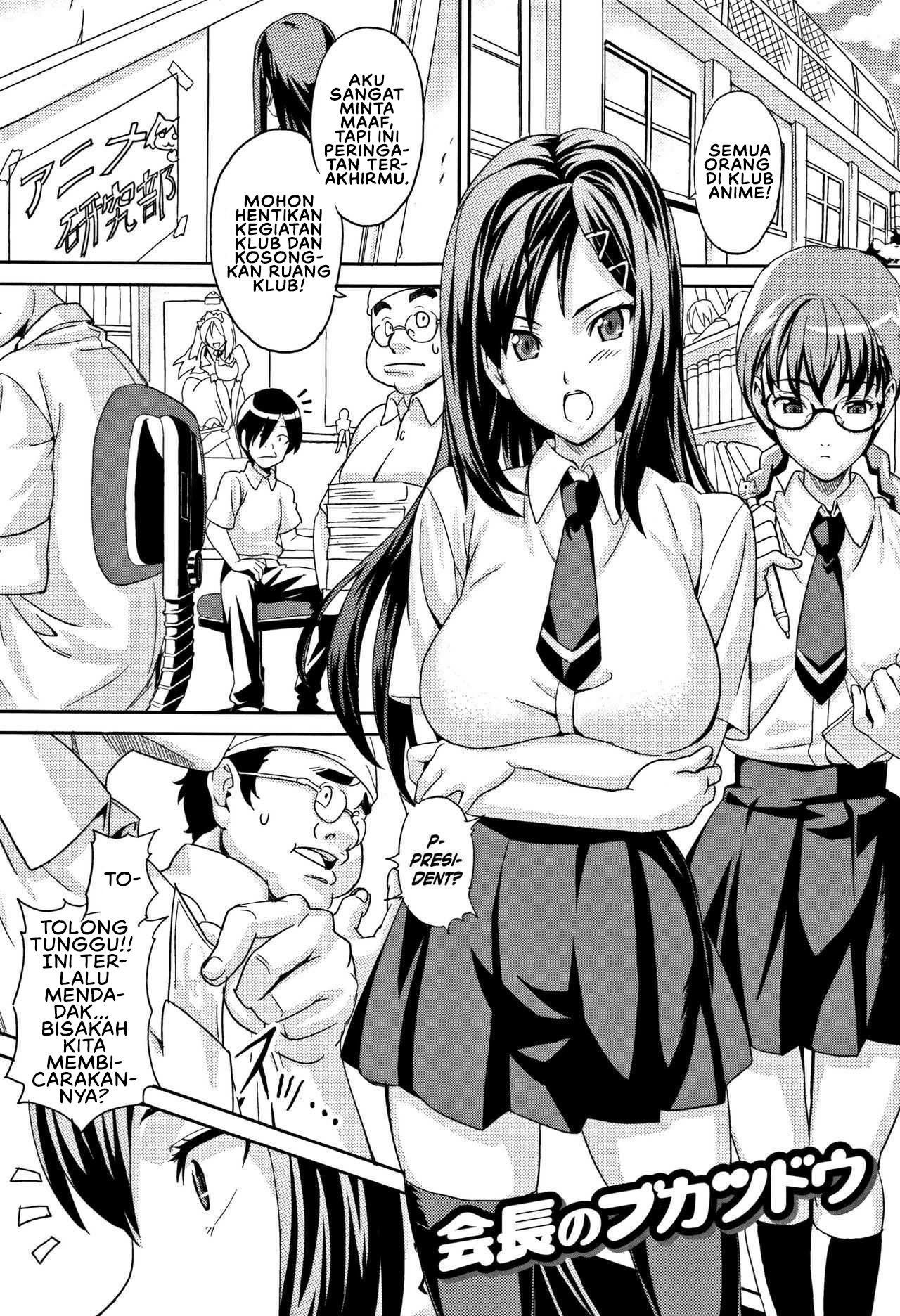 Tsundero (Takeda) - Chapter 9 3
