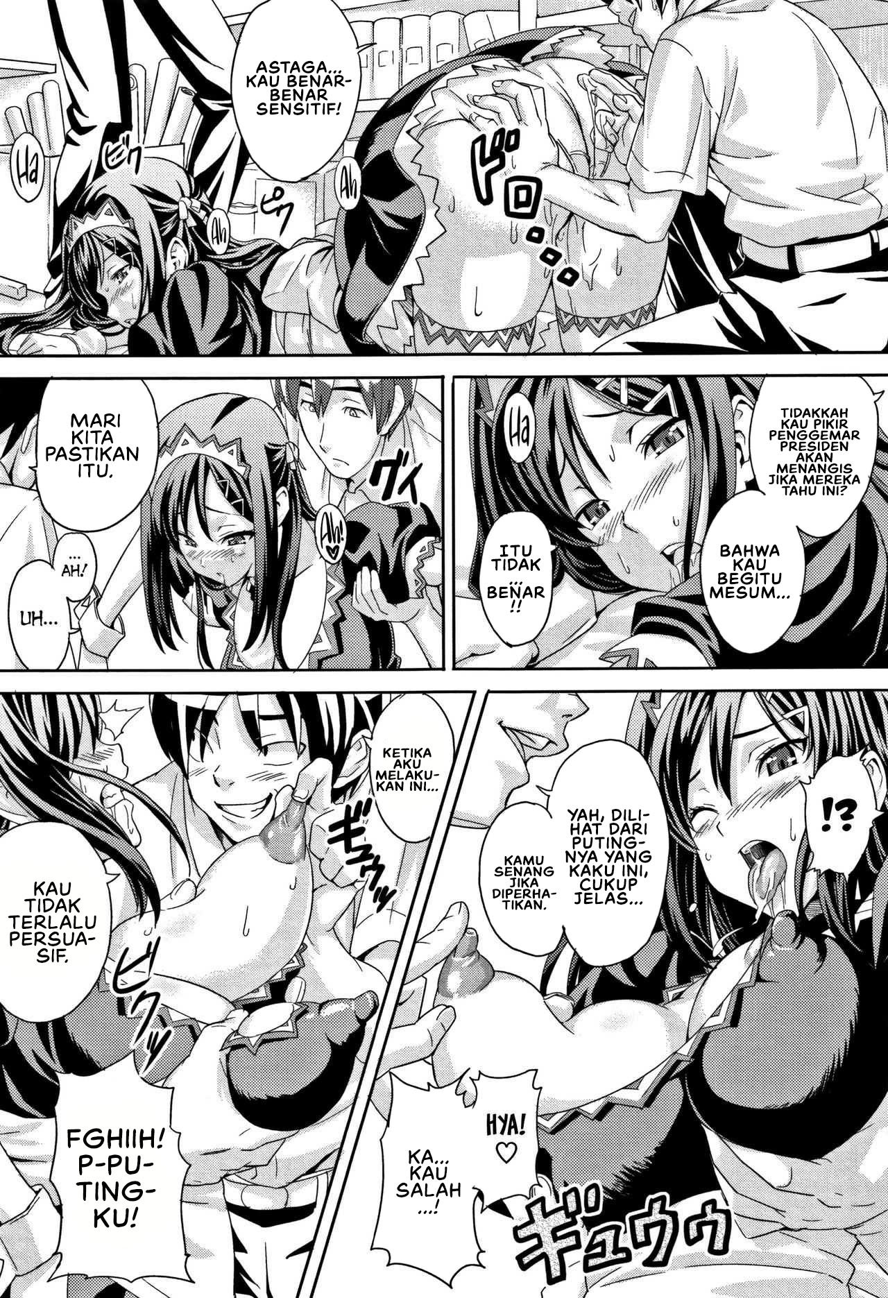 Tsundero (Takeda) - Chapter 9 11