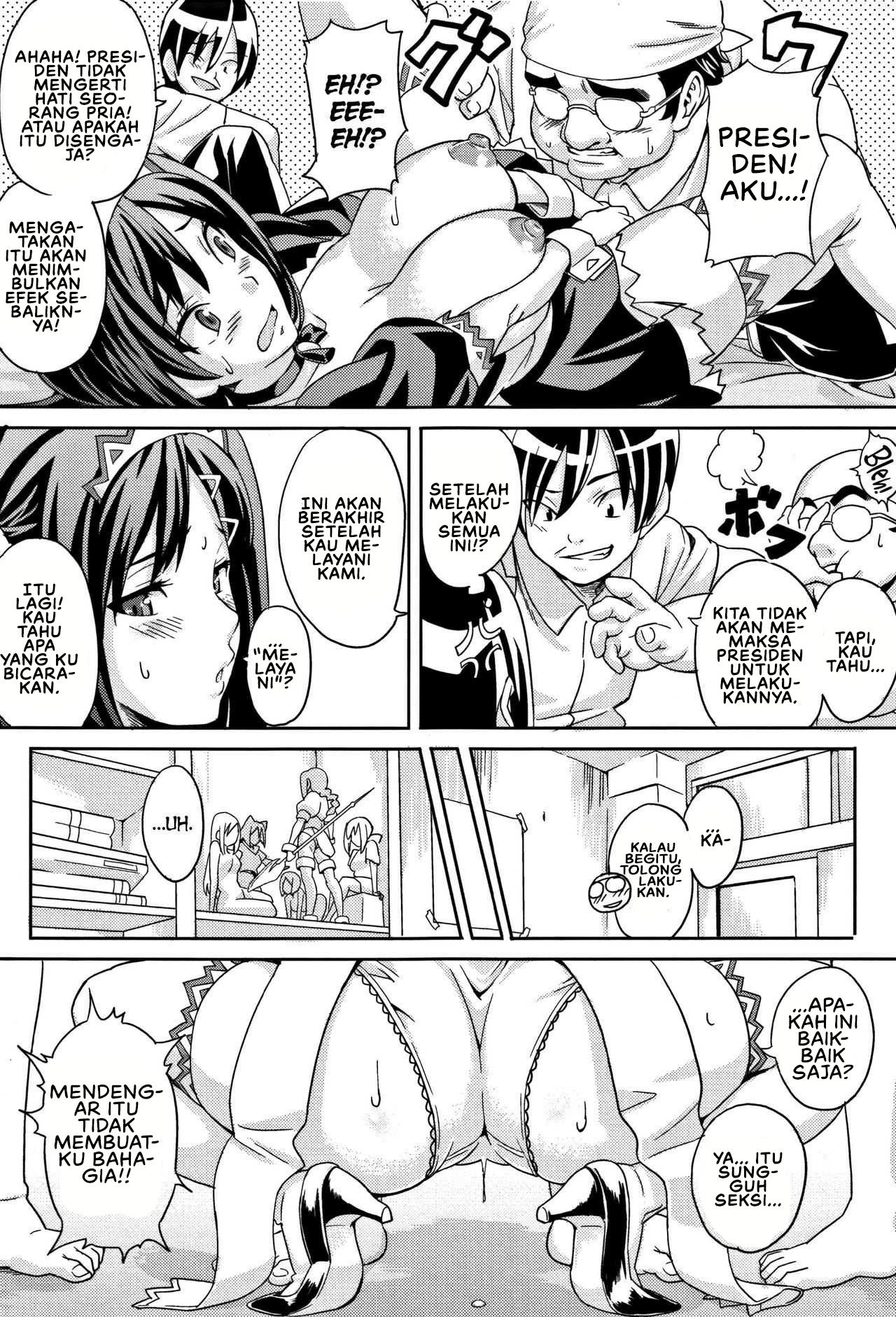 Tsundero (Takeda) - Chapter 9 15