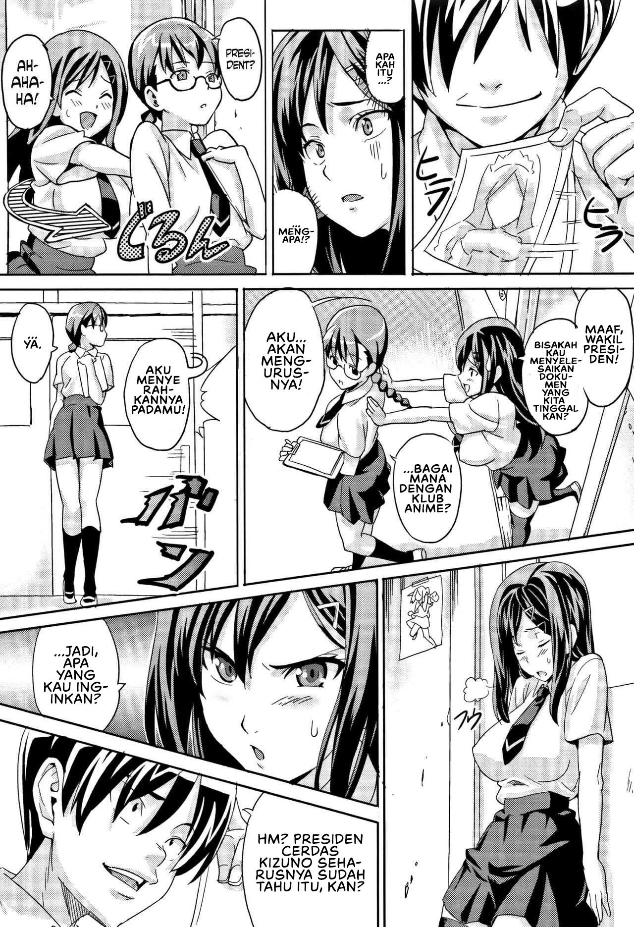 Tsundero (Takeda) - Chapter 9 4