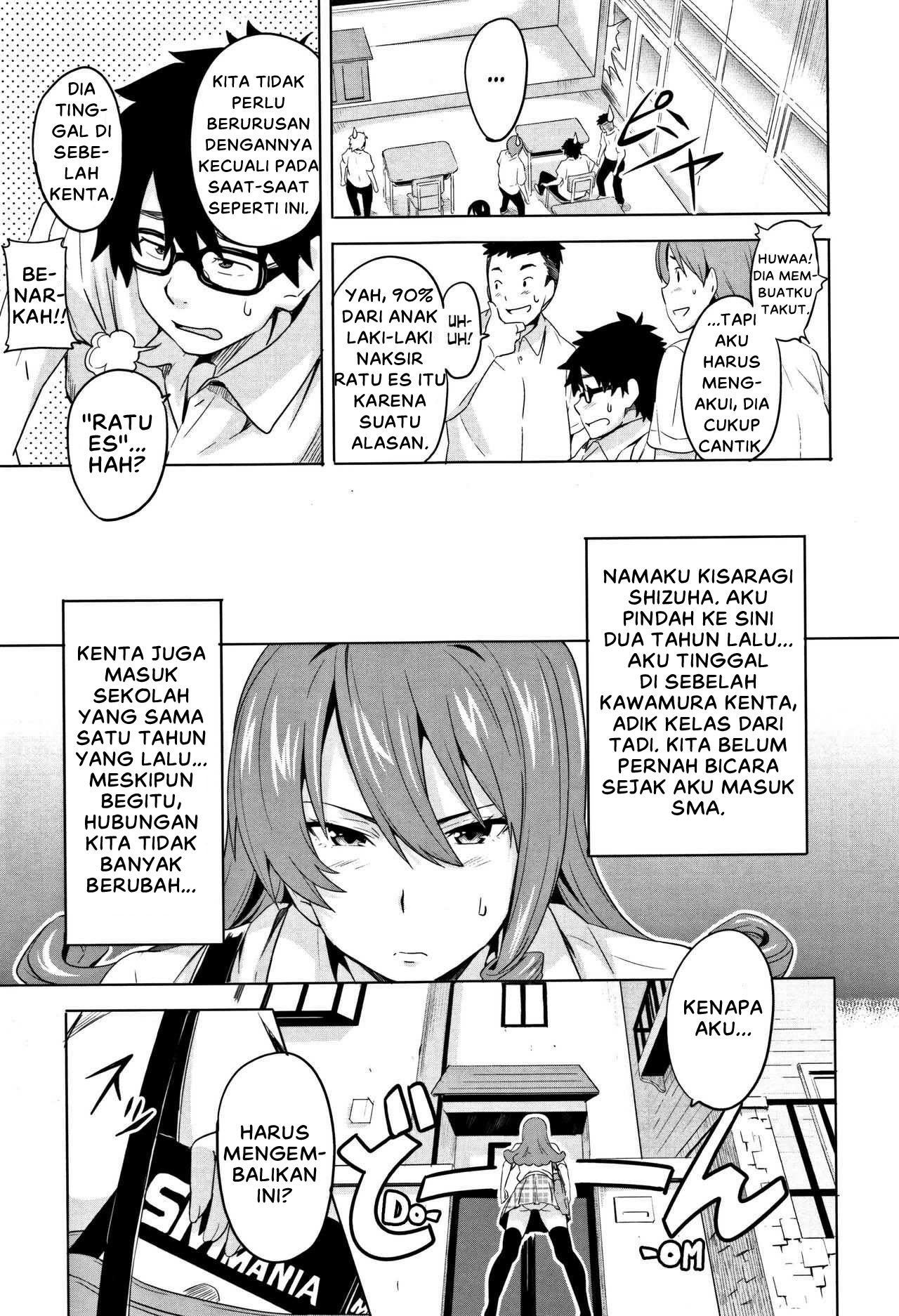 Tsundero (Takeda) - Chapter 02 3