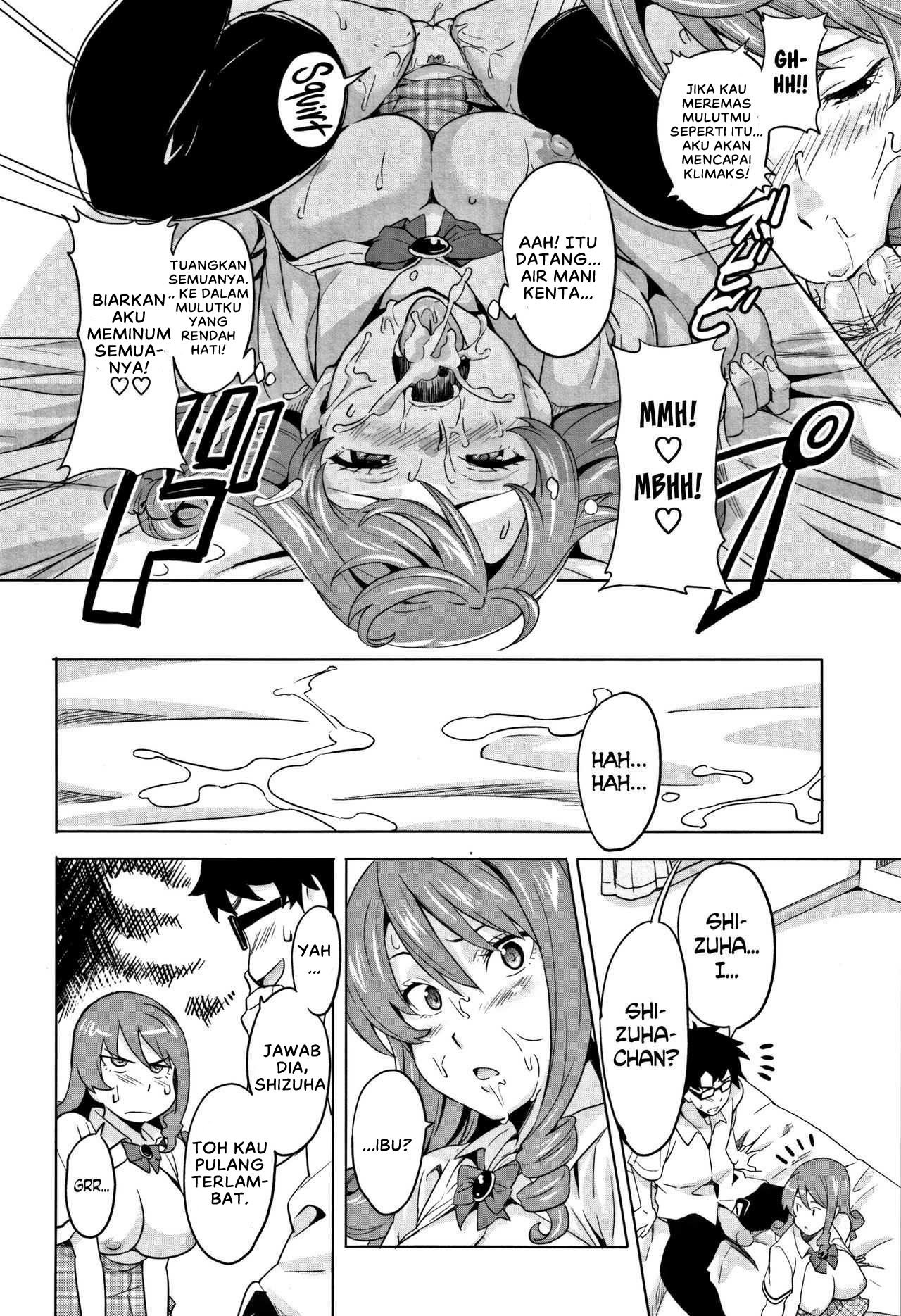 Tsundero (Takeda) - Chapter 02 14