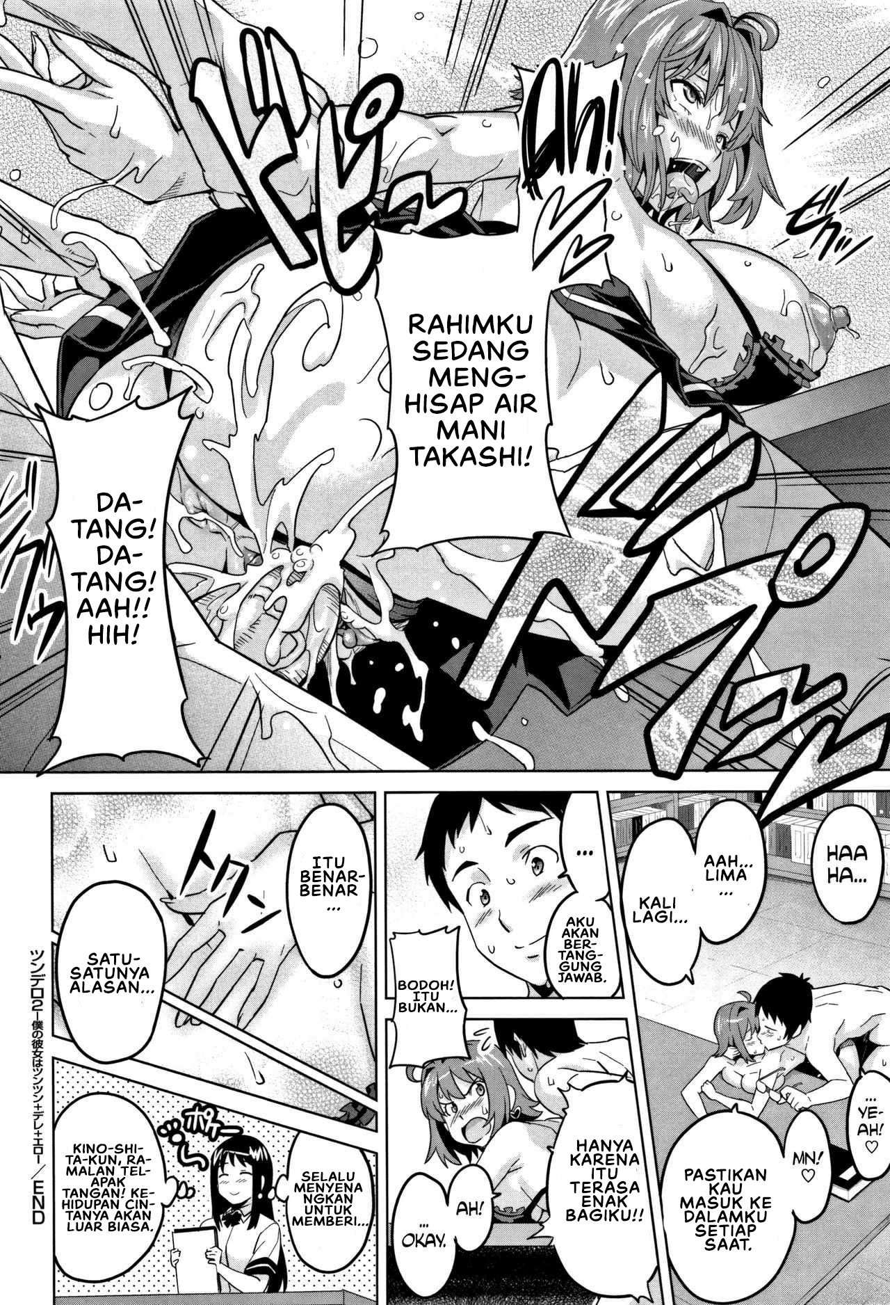 Tsundero (Takeda) - Chapter 10 22 Tsundero (Takeda) - Chapter 10 22