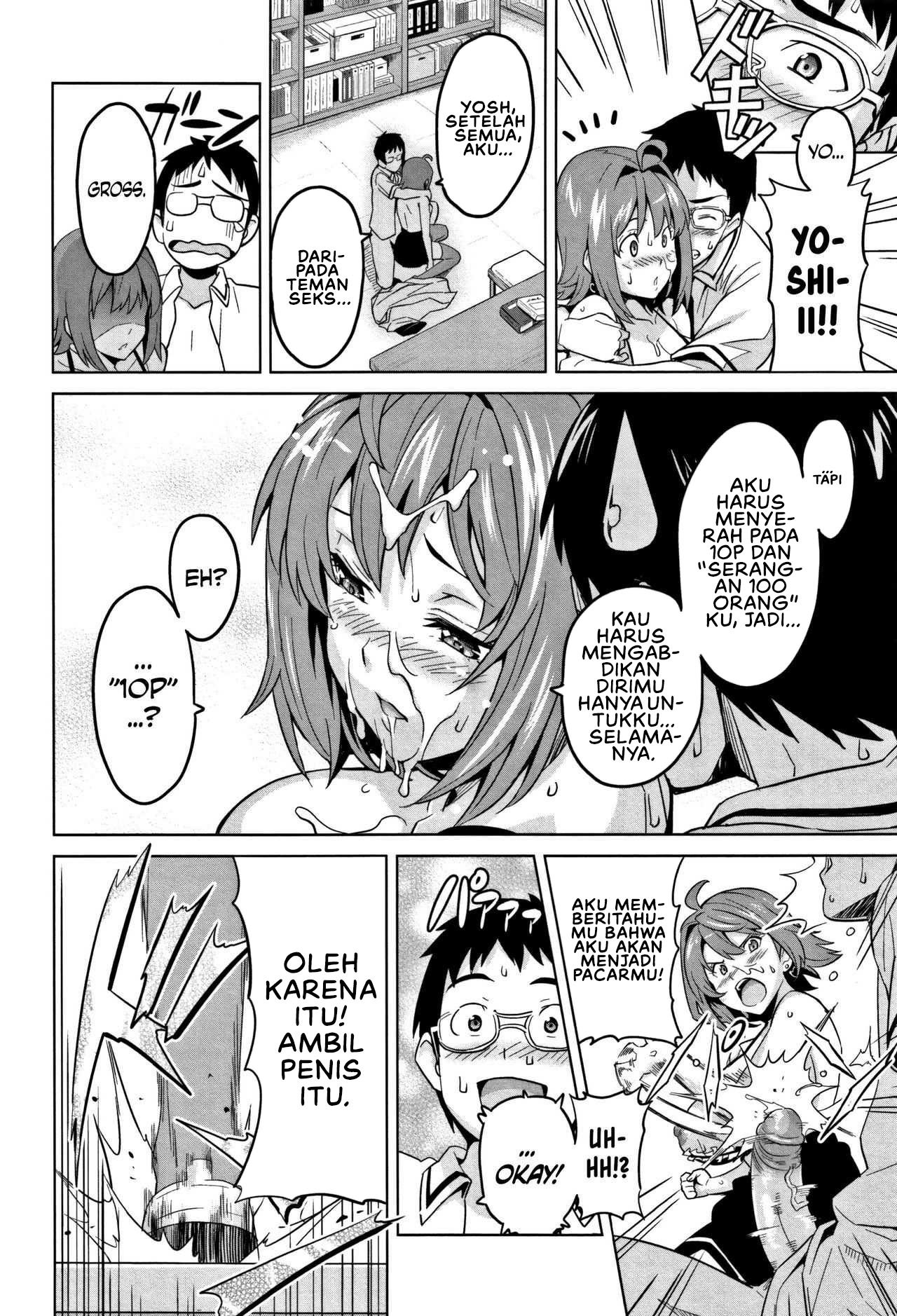 Tsundero (Takeda) - Chapter 10 18 Tsundero (Takeda) - Chapter 10 18