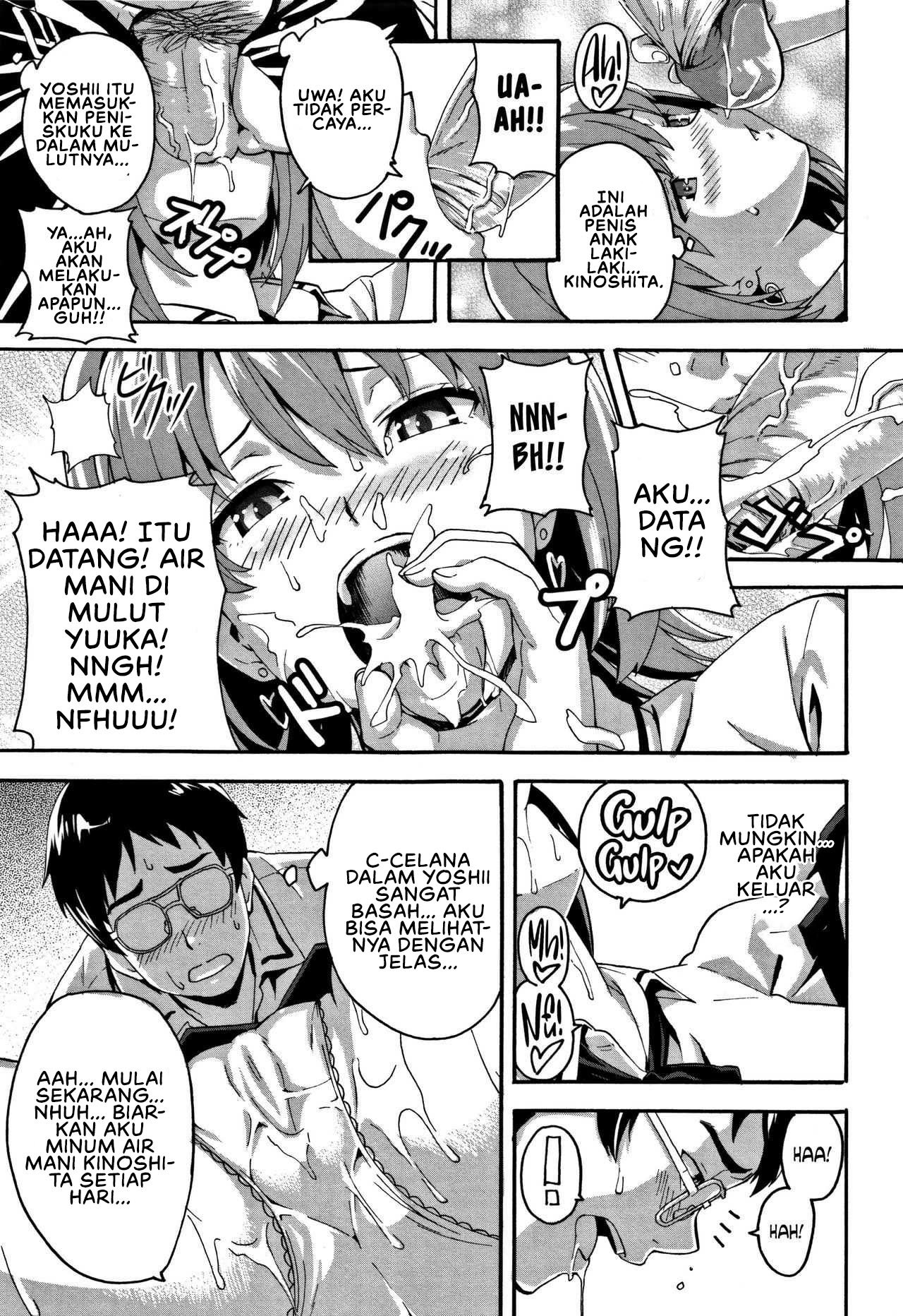 Tsundero (Takeda) - Chapter 6 13