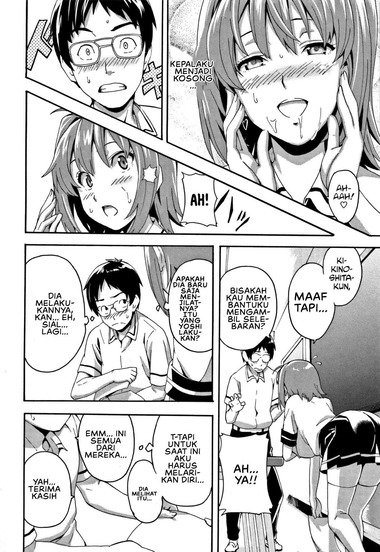 Tsundero (Takeda) - Chapter 6 10